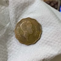 مزاد • لغاية بكرة ١٠ليلا • البوي ١٩٤٣
