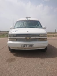 ڤان استرو موديل ٩٤ للبيع أو المراوس رقم بغداد انگليزي محور گير ومحرك ب...