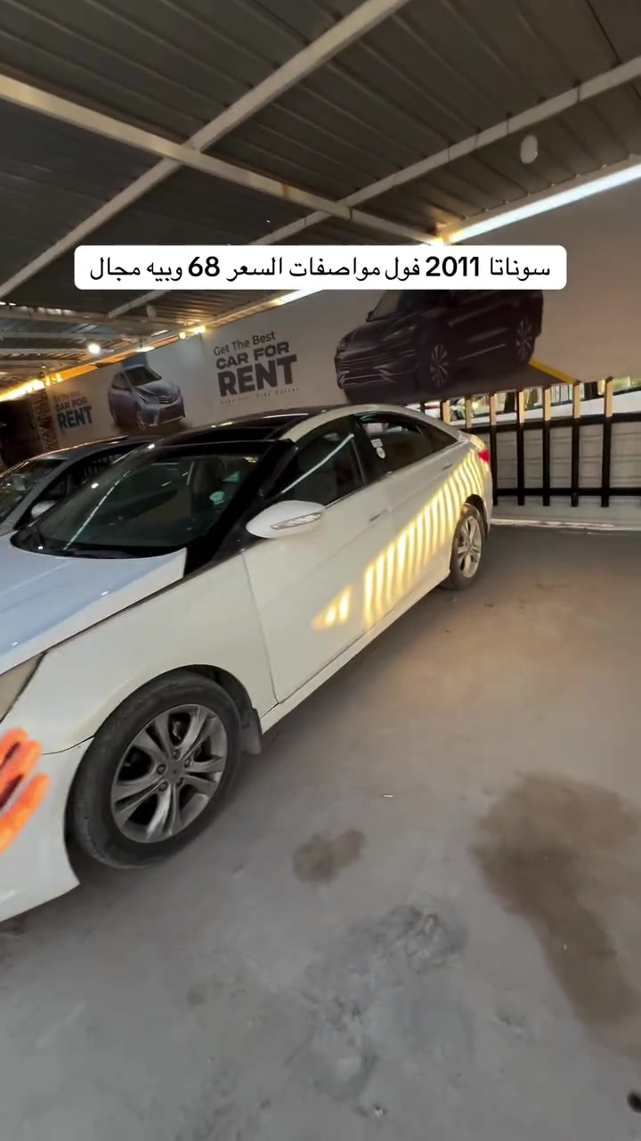 سياره موجوده بنجف معرض الراية #مرتضى_الخفاجي_لتجارة_السيارات #العراق🇮🇶 #العراق_السعودية_قطر_الامارات_الكويت_البحرين_اليمن_الخليج_سوريا_مصر_لبنان_الجزائر_تونس_المغرب_قطر_دبي #النترا_17_امريكي #العراقيين


**إذا كنت صاحب هذا الإعلان وتريد حذفه لأي سبب، رجاءا أرسل رسالة إلى الدعم الفني**