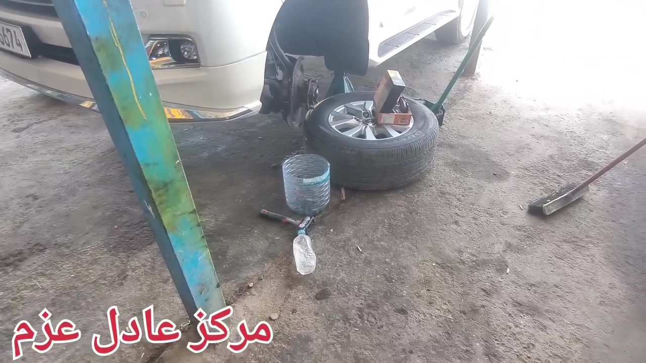مركز عادل عزم للكوري والأمريكي 
العنوان السماوه حي النفط مقابل بانزين خانه المهدي مجاور ابراهيم ابو الحسكه للتبريد للتواصل ***********
