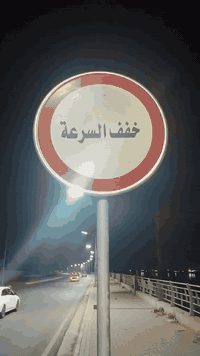 سلام عليكم ستوته جمره للبيع مديلل 2023كفاله عامه 
مكاني كوت حي جهاد سعر خاص 
مو شراي لا يتعبني 
رقمي ..***********
