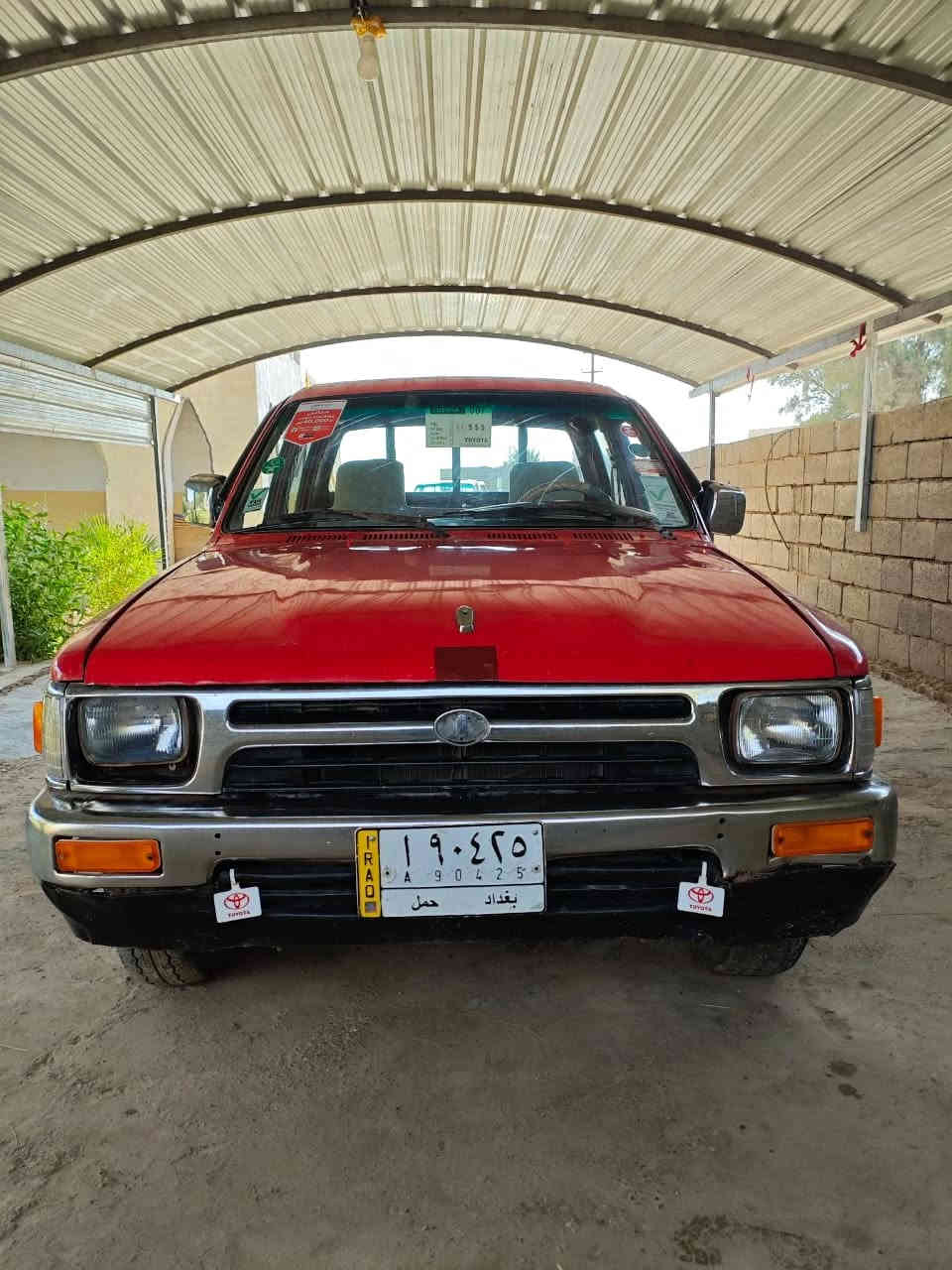 السلام عليكم بيكم للبيع موديل 90رقم بغداد مشروع وطني مصبوغه عام للجماليه السعر 47وبيه مجال تحويل ثاني يوم  المكان ديالى العظيم رجان الي مو شراي لا يتصل مكلف بل نشر ***********_***********
