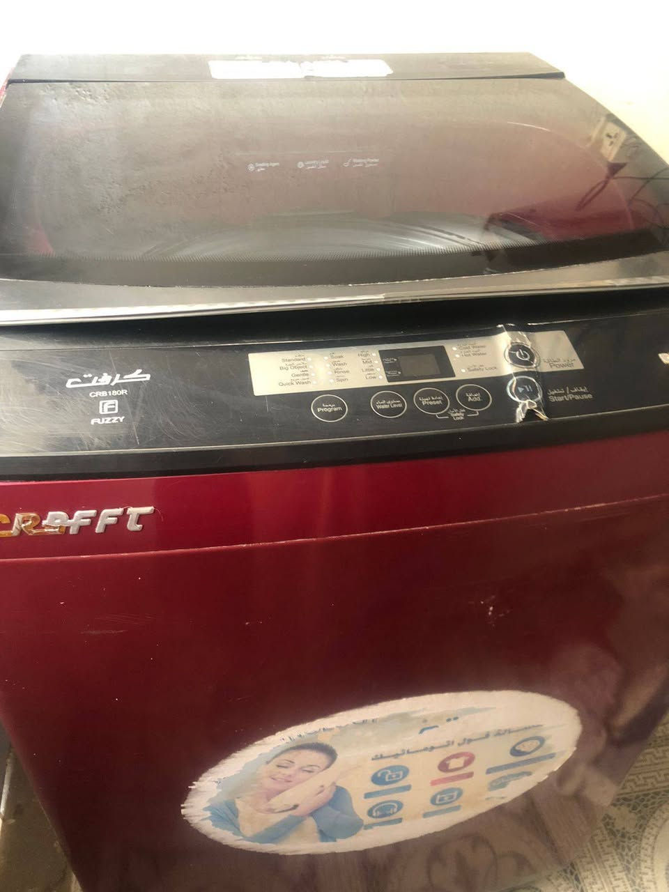 غساله اوتوماتيك حجم 16
تنشيف غسل شطف  السعر  140 وبيه مجال 
نوعيه كرافت        تواصل على خاص


**إذا كنت صاحب هذا الإعلان وتريد حذفه لأي سبب، رجاءا أرسل رسالة إلى الدعم الفني**