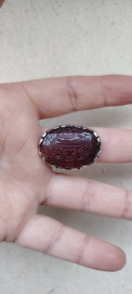 عقيق يماني كرزي الكرز مخطوط حرز سيد علي القاضي قطعه خشنه صياغه نجفيه سعره خاص


**إذا كنت صاحب هذا الإعلان وتريد حذفه لأي سبب، رجاءا أرسل رسالة إلى الدعم الفني**