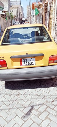 سايبة • موديل ٢٠١٦ • واتساب