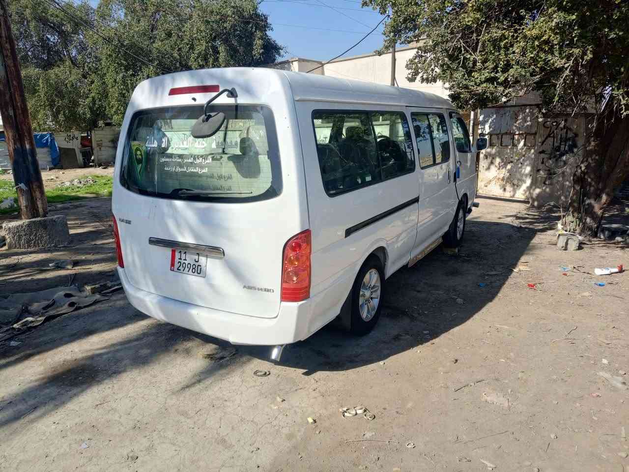 سلام عليكم   اجوان مديل 2014 ستلم 2019مكينه كير اكسل تخم تاير مكفولت سياره بسمي  مصفره من كلشي سياره ما متعوبه مال مدرسه   بيه صبغ مكانت   مكاني بغداد  معسكر الرشيد قرب كمساره الهتف ***********
