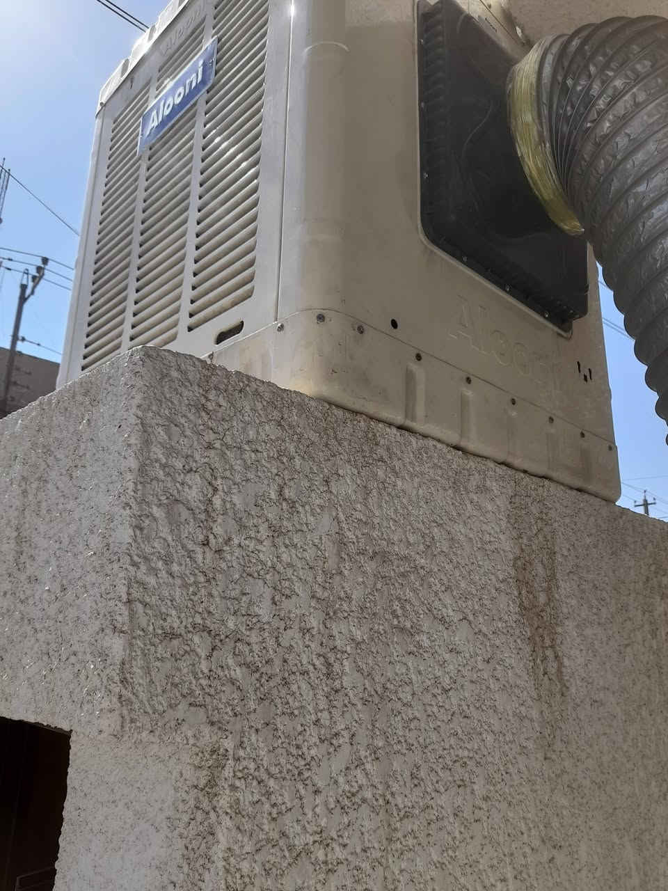 السلام عليكم مبردة حجم ثنين ونص الونا شركة الحياة الأصلية السعر ١٦٠الف قفل استعمال موسم واحد اخوان نهايتهة العنوان بغداد رقمي بي واتساب ***********
