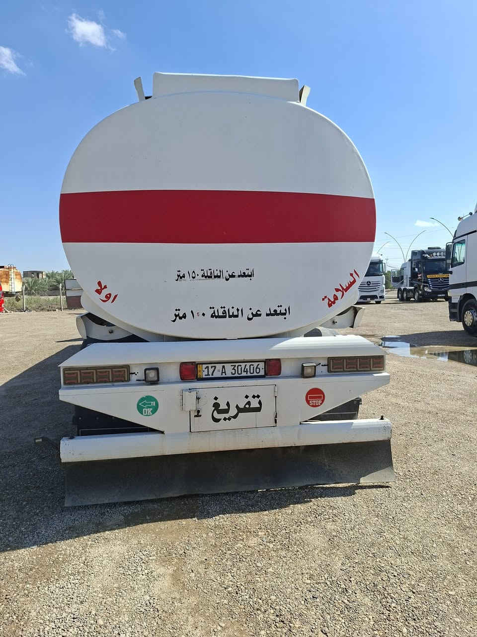 مارسيدس اكتروس اللبيع موديل2002 لحجم١٨٤٠ طوناج جي بي اس تانكي موديل 2014 حموله 36 اسود ٣٣ توجد معرض ابو قصي العسافي تجاره السيارات العنوان الانبار الرمادي خمسة كيلو خط سريع رقم الهاتف ***********
