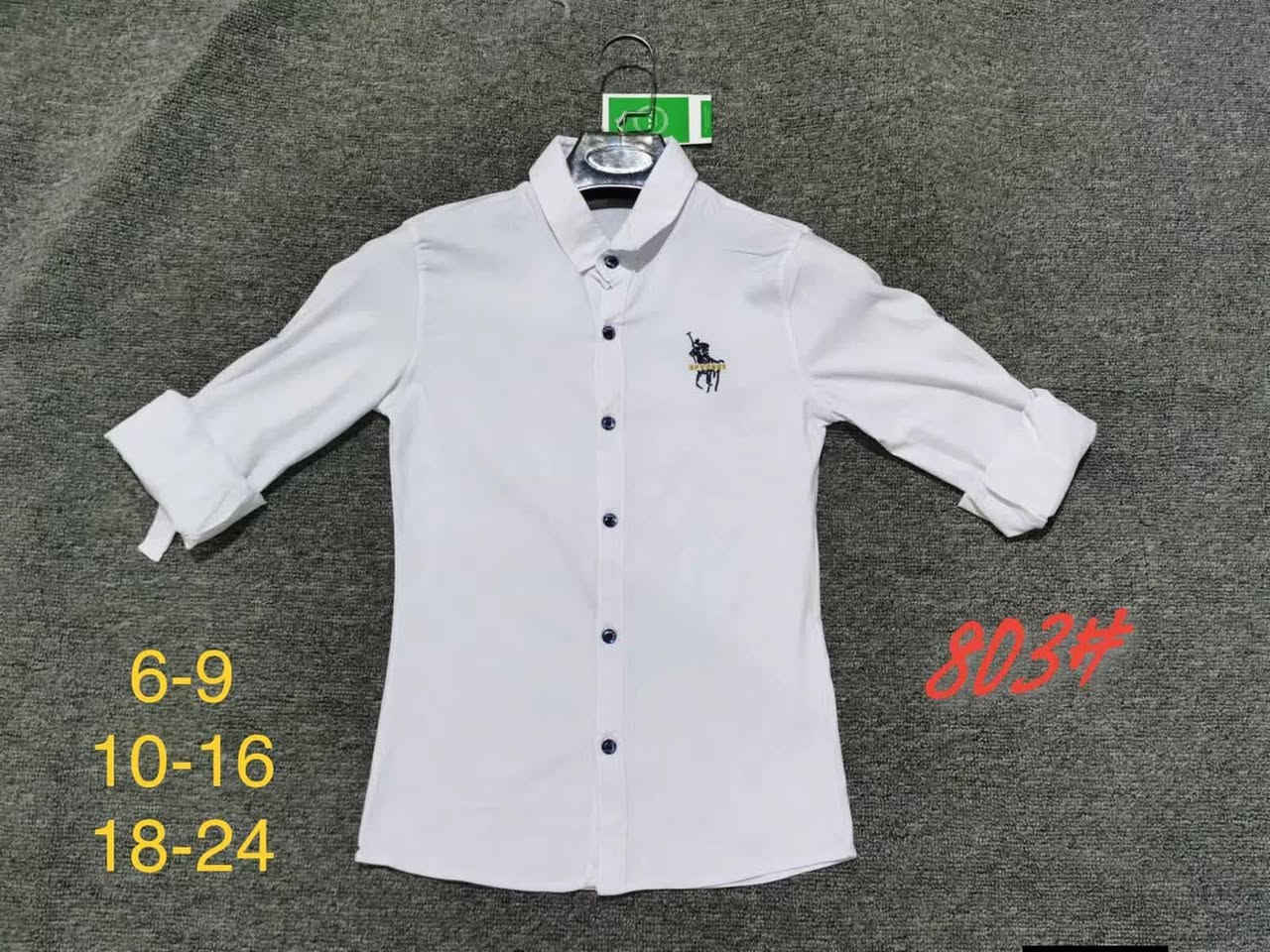 قميص  ابيض
جميع القياسات موجوده
خامه تجنن 🔥
 زورونا منخليكم تحتارون
كلشي موجود 
          العنوان
مجمع دبي العائلي (1)
خانقين شارع المصرف
         داخل السرداب 👇


**إذا كنت صاحب هذا الإعلان وتريد حذفه لأي سبب، رجاءا أرسل رسالة إلى الدعم الفني**