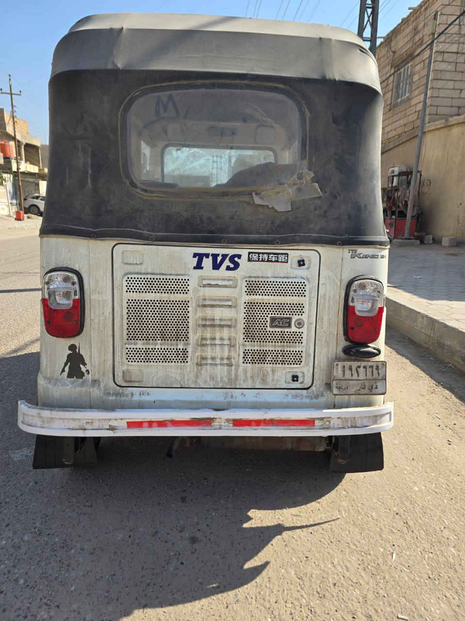 سلام عليكم تكتك 22شهر 8تكتك كفاله مرقمه بسمي رقم نكليزي مكان تكتك ناصريه مركز رقم (***********)💙💙***********
