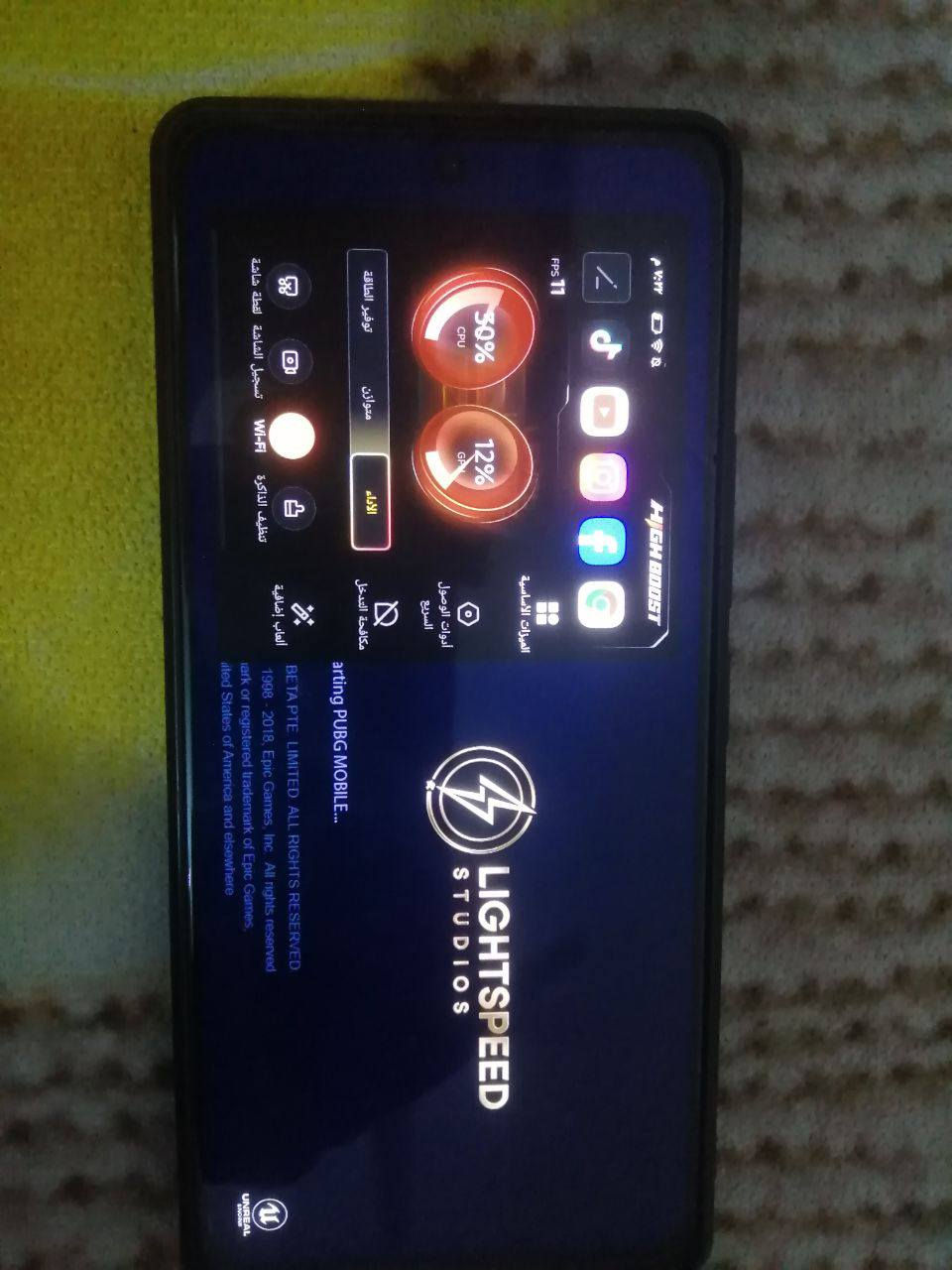 تكنو كامون. 
120 هيرتز✨

البطاريه 5000✨

ذاكره 256 ✨

بيه وضع الألعاب موجود بالصوره + الصوره المصغره، يدعم 60 فريم ببجي ✨

دبل سبيكر محيطيه. ✨

الكارتونه ضايعه 

السعر 250 و بيه مجال بسيط حگ الجيه. ✨

المكان كربلاء الحُر منطقه السواده ✨

راسلني خاص أو على الرقم و تدلل 
***********
