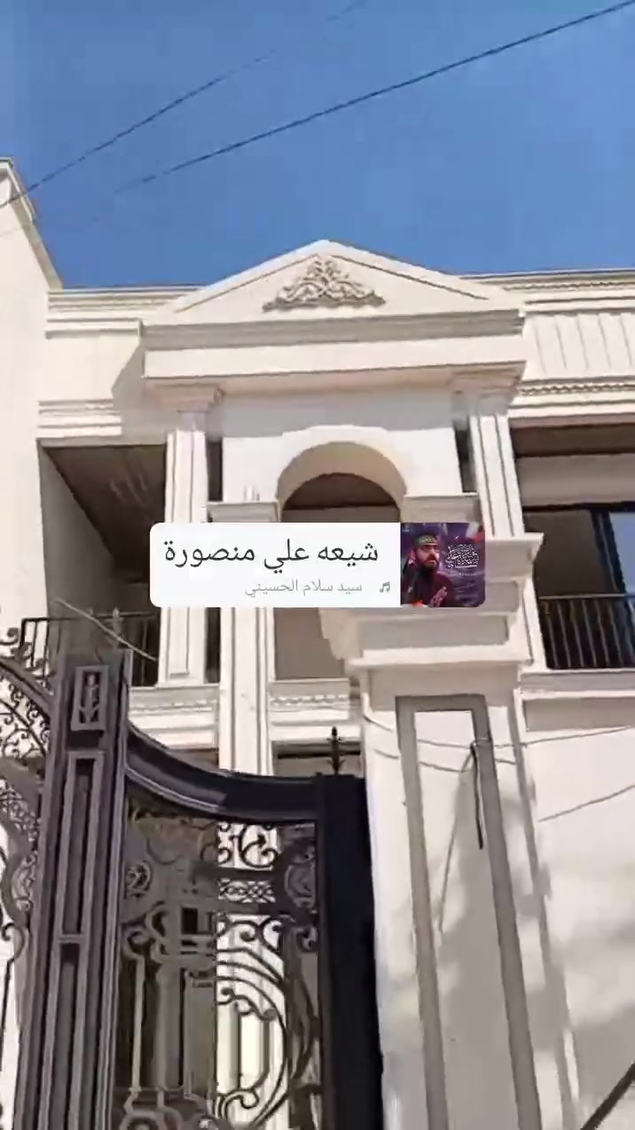 سلام عليكم شغل درجه اولى وضمان العمل تغليف مرمر وجلي للاستفسار ***********
 مهندس احمد للمقاولات العامه
