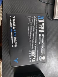 جويستك FLYDIGI VADER 4 PRO • شاحن مرفق • كيبورد F75