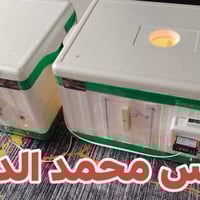 (مفاقس محمد الدليمي)، فقاسات مصنوعة من مادة الفلين المعزولة للحفاظ على...