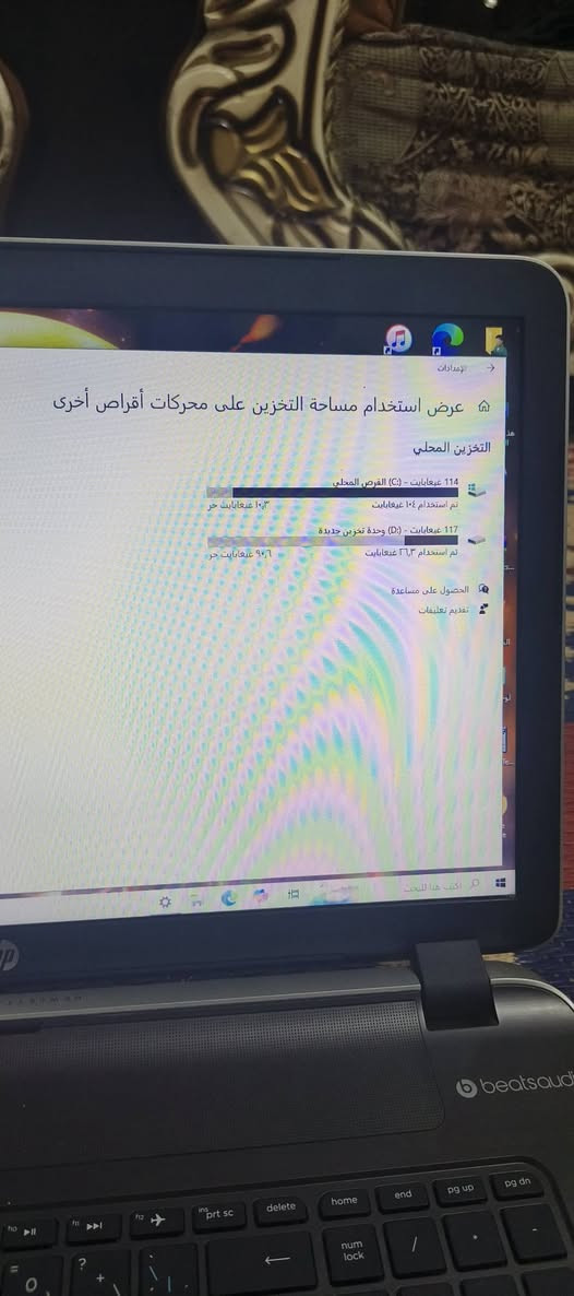 السلام عليكم ،، شباب لابتوب Hp بافيلون مواصفاتة كدامك بالصور .. يشتغل فقط على كهرباء مباشر ما اعرف شنو مشكلتة بس اعتقد خلل بالبطارية ،، ملحقاته كاملة حقيبة وماوس وجلدة الماوس وكيبل الأبتوب ,, مراوس بجهاز فقط شعندك جهاز تحب تراوسة نزلة بالتعليقات 
وهذا رقمي واتساب ***********
