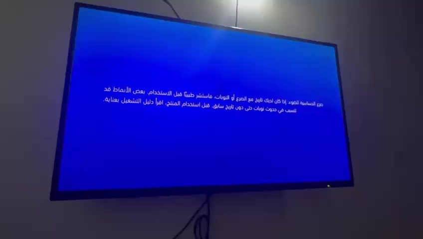 سلام عليكم
بلي 4 فات مع كامل ملحقاته و قرص واحد GAT 5 سعر 125 بي مجال لبيع و مراوس بي حساب بيس رقم الجوال *********** مكان نجف حي الوفاء   ملاحظه مفتوح منضف...
