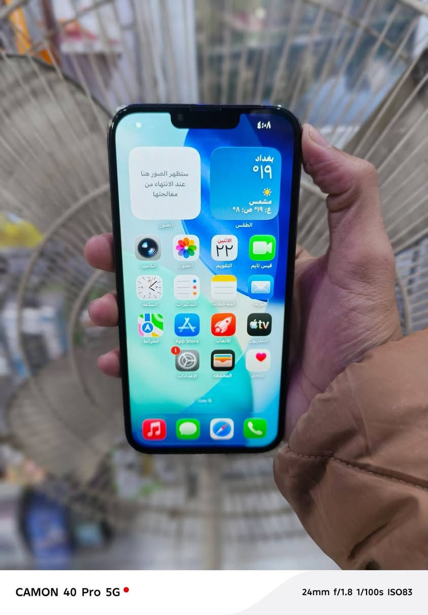 سلام عليكم   ايفون 13PRO MIX   مستبدل شاشه فقط  فيس إيدي شغال جهاز نضيف جدا بطاريته 87   ذ 256للبيع او مراوس بآيباد برو M2 11.   أي استفسار ***********  رقمي أو واتساب
