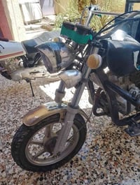ستوته جمره • ستوته 2020 • ستوتات للبيع • ستوته النجف • ستوته الكوفة • ...