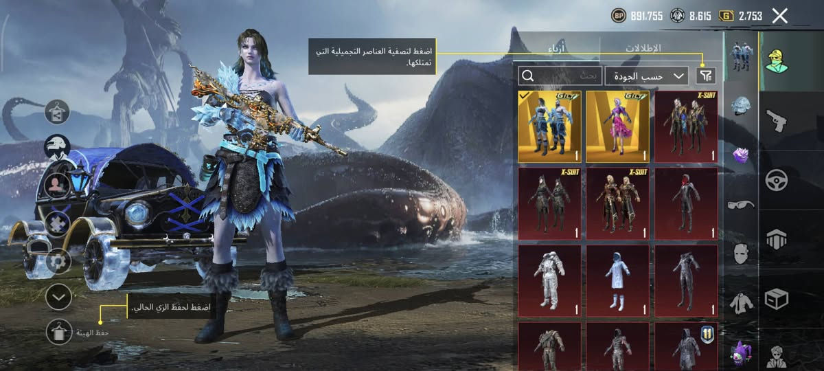 حساب للبيع ربط نضيف يتغير باسمك وبيع وجه لوجه سعره 190وبي مجال بسيط مو شراي لاتجي يرحم والديك


**إذا كنت صاحب هذا الإعلان وتريد حذفه لأي سبب، رجاءا أرسل رسالة إلى الدعم الفني**