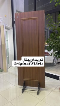ابواب تركية • ابواب MDF PVC • ضمان ٥-١٢ سنة