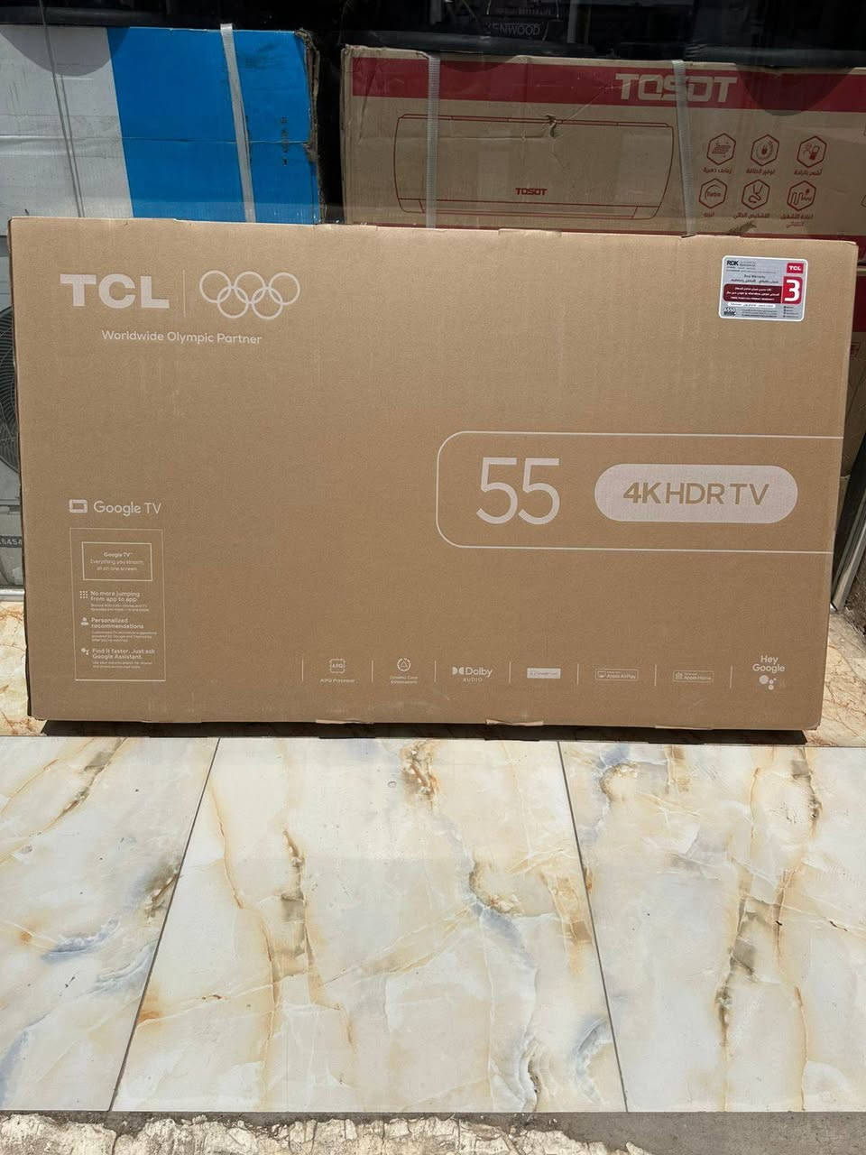 معرض الأنوار للاثاث  🔌📺🖨️💻
تجدون كل ماتريدون من اثاث ومواد منزليه وباسعار مناسبه 🌟⭐💫💫💫💫💫💫💫💫
#غرف #نوم نقد وبالتقسيط المريح 💸💸

#مواد #منزليه
#مواد #مكتبية 
#مواد #كهربائية 📺📺🔌
#وبالتقسيط المريح بدون مقدمه عروض 🔥 🥰🥰🌹💵💸
يوجد #توصيل مجاني🛻🛻
للحجز والاستفسار الاتصال بالارقام 👇
او مراسله الصفحه 🤳🤳
***********📱☎️🤳
***********☎️📱🤳
صباح الملكي
