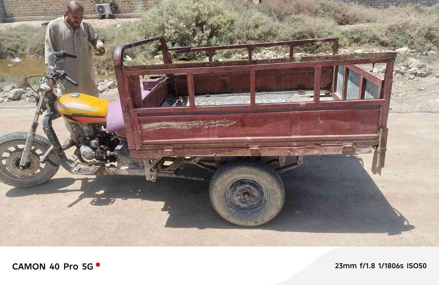 ستوته ادوات مكفوله للبيع جاهزه كبل للشغل 
السعر بدون مداهر 550 وبيهه مجال للشراي 
والماعاجبه السعر خل يعبر المنشور، 
العنوان قضاء المدينه بني منصور 
هاتف ***********
