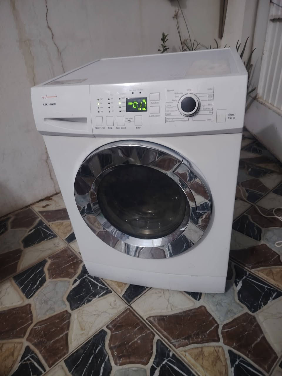 فرۆشتنی خێرا هەرزانی 

غەسالەی شارپ 8 کیلۆ لۆک لۆکە سەر وەستای نەبینیوە بەزەمان ماڵ فەقیرە 
نرخی 90 هەزار و مەعمەلە 
شوێن:سمود ***********
