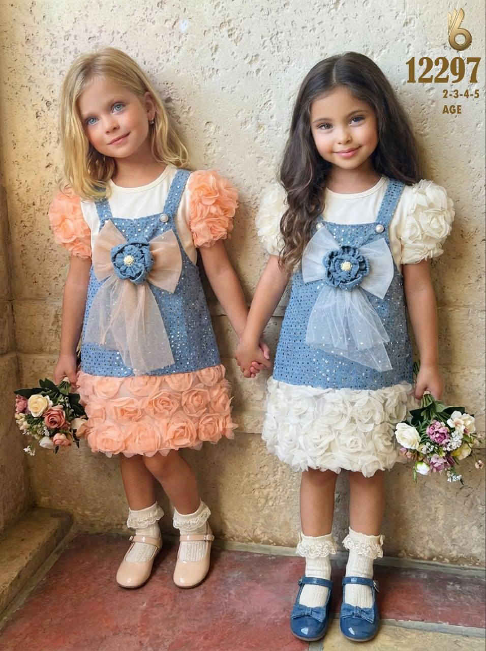 شركة Brand Kids 👶🧵
نختص في تجارة وصناعة ألبسة الأطفال في تركيا
تصاميم عصرية 👕
خامات عالية الجودة 🇹🇷
أسعار منافسة 
قناة التيليغرام ألبسة الأطفال 
https://t.me/+7vzTxzYBFjxhNzM0

قناة الواتس لألبسة الأطفال
https://chat.whatsapp.com/JylG7Y4UMQC13aCFSDh2Ow

📲 للتواصل عبر واتس آب:
https://wsend.co/905398382598

#المغرب #الجزائر #لبنان #فلسطين #ليبيا
#BrandKids #ألبسة_أطفال #صناعة_تركية #تجارة_ألبسة
Brand Kids… جودة نثق بها لطفلك 💙


**إذا كنت صاحب هذا الإعلان وتريد حذفه لأي سبب، رجاءا أرسل رسالة إلى الدعم الفني**