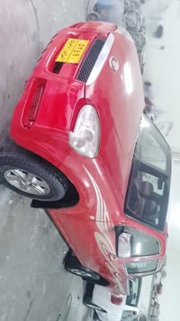 گرد ويل • ٢٠١١ • اكر