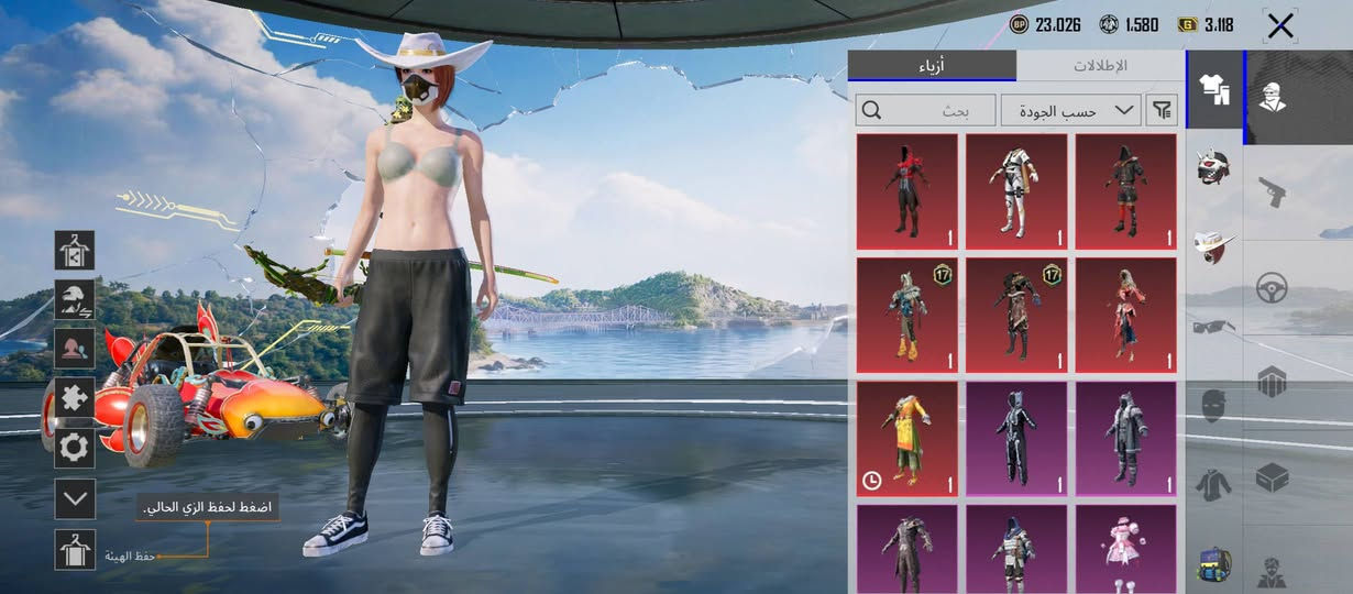 سلام عليكم حساب بوبجي للبيع
الحساب عايفه مال ونسه هسه اريد تبيعه مشحون بي سيزنات ٢ ربطه نضيف 
مكاني بغداد التواصل خاص


**إذا كنت صاحب هذا الإعلان وتريد حذفه لأي سبب، رجاءا أرسل رسالة إلى الدعم الفني**