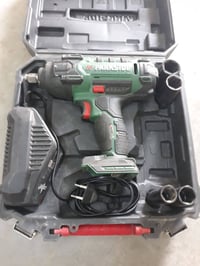 مكينة خياطة • مدينة الصدر