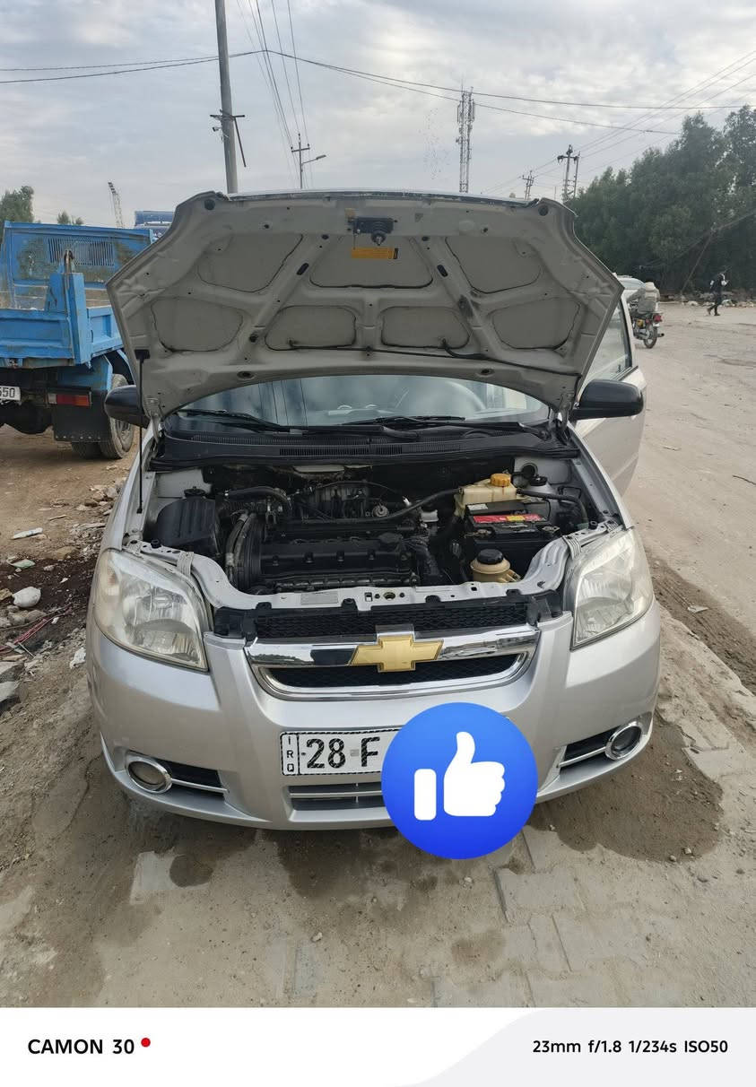 افيو موديل ٢٠٠٧خليجي
رقم نجف دولي سنويه إلى ٢٠٣٠
سياره بيه صبغات ابيع احزام 
مابيه ضربه قويه 
محرك مسكر إستوني شاده
مكانه نجف حي الانصار
***********
سعرها ٤٧بيه مجال
