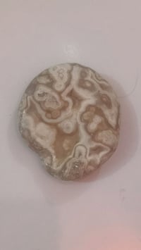 عطف قديم • فول شغل • قفل