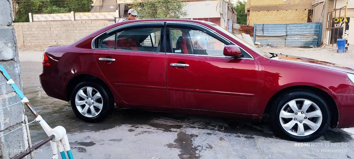 السلام عليكم
اوبتما 2008
امريكي حادث بنيد بيها صبغ ٣ قطع اثر الجراد ابيع  مصبوغه حزام 
لون احمر 
رقم بابل مشروع وطني انكليزي الجديد 
بسمي مداور ثانيوم
سنويه 2030
كير محرك كفاله
شاشه 
تحكم ستيرن 
ويل كب  
تبريد ثلج 
حداديه 80%
السعر ٩٥
مكاني بابل المسيب 
***********
***********
