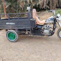 ستوته • اوراق اصلية • رميثه