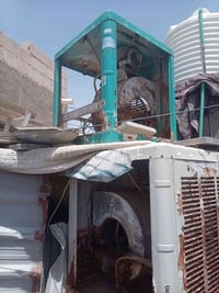 07830076845 مبردات 2للبيع