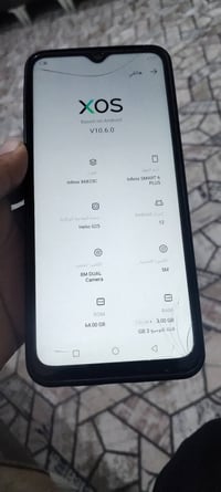 جهاز للبيع بي فطر بلشاشه قفله 30 الاستفسار مراسله خاص او واتس 07805557...