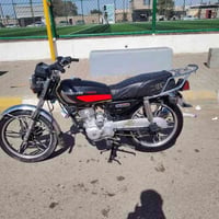 نامي برو • ٢٠٢٠ • ٥ كير