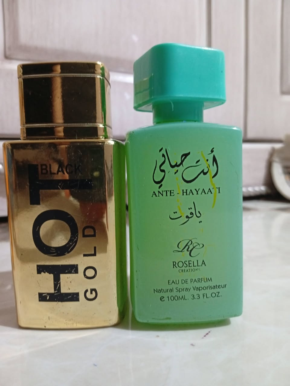 سلام عليكم توفر عطور مال كويت اصلي بسعر مناسب عنوان القبله 
***********
