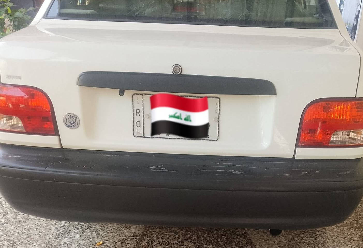 سايبا 24 تخم تاير جديد قبق اخضر ماشيه 45 سياره نظيفه خاليه من الصبغ والتبديل
هاتف***********

العنوان بغداد
