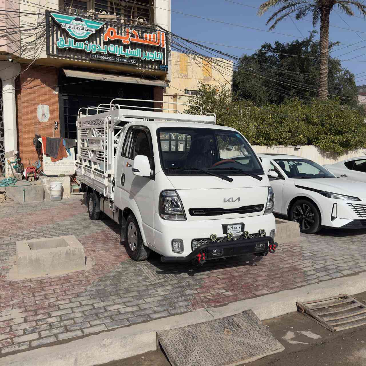 للبيع كيا حمل 2026 ماشيه 8000 موجوده حالياا بلحمزه بمعرض الخالد السياره كفاله عامه زيرو     تانكي 120لتر       -صندوق معدات- البدي يحتوي على طشت درجه أولى -سياره جاهز گبل للشارع للاستفسار ***********
