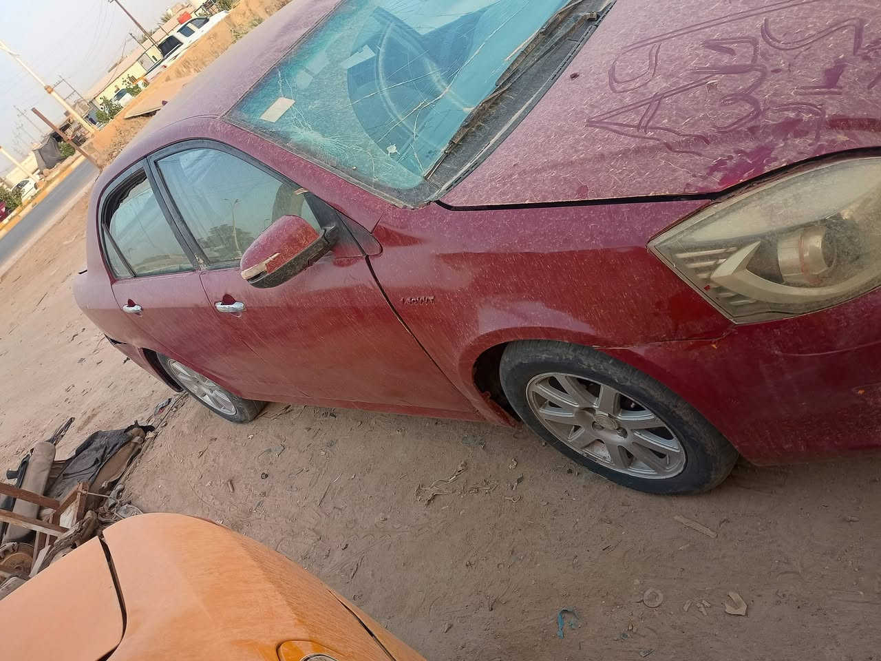 جلي موبل 13 رقم بصره صدمي تحويل ثاني يوم مكينه وكير شرط تريك لبغداد مكاني الناصرية مركز السعر 17 ***********
