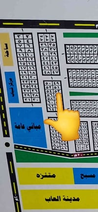 للبيع قطعه طابو توزيع الموضفين وي جاهز مكافحة الإرهاب سعر ١٤ قفل بلاشش...