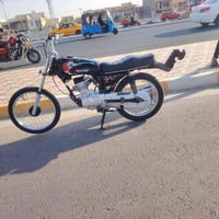 كلك • للبيع