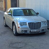 رقم سليمانيه • ٢٠٠٧ • شرط التحويل