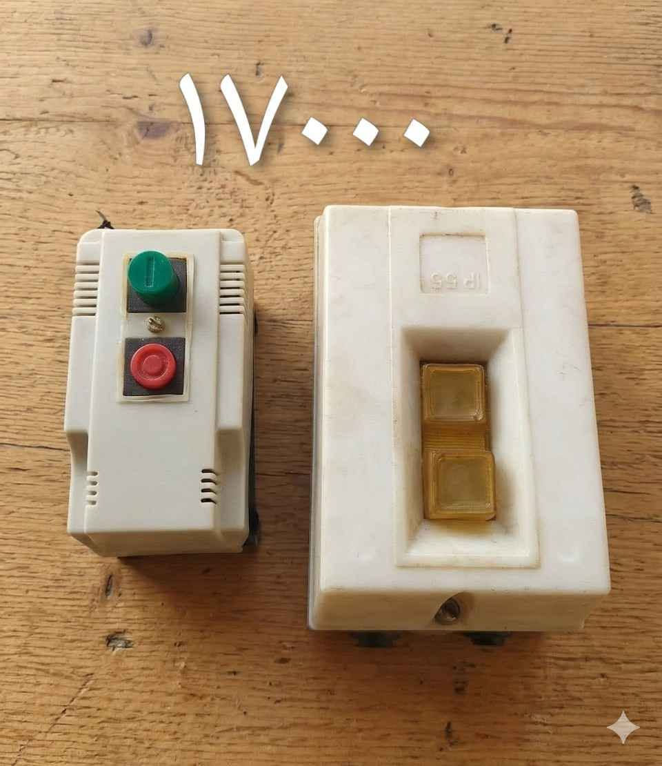 السلام عليكم
ادوات متنوعة للبيع
بدون توصيل بغداد, العراق


**إذا كنت صاحب هذا الإعلان وتريد حذفه لأي سبب، رجاءا أرسل رسالة إلى الدعم الفني**