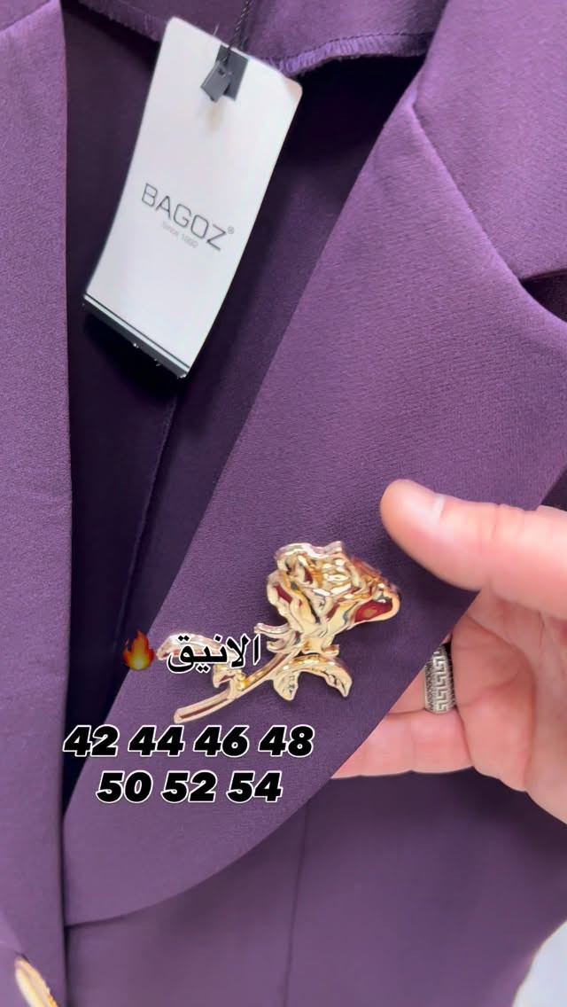 كوني مميزة وانيقة دائماً
.42 44 46 48 50 52 54القياس 

صيف 2026 ويانة راح يكون مختلف 
عنوانة  المنصور خلف سيد الحليب
للاستفسار ***********
