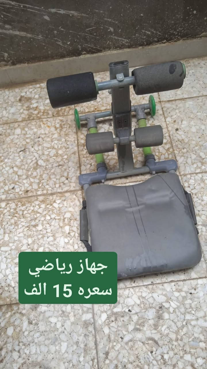 تخم قنفات سعره 80 الف


**إذا كنت صاحب هذا الإعلان وتريد حذفه لأي سبب، رجاءا أرسل رسالة إلى الدعم الفني**