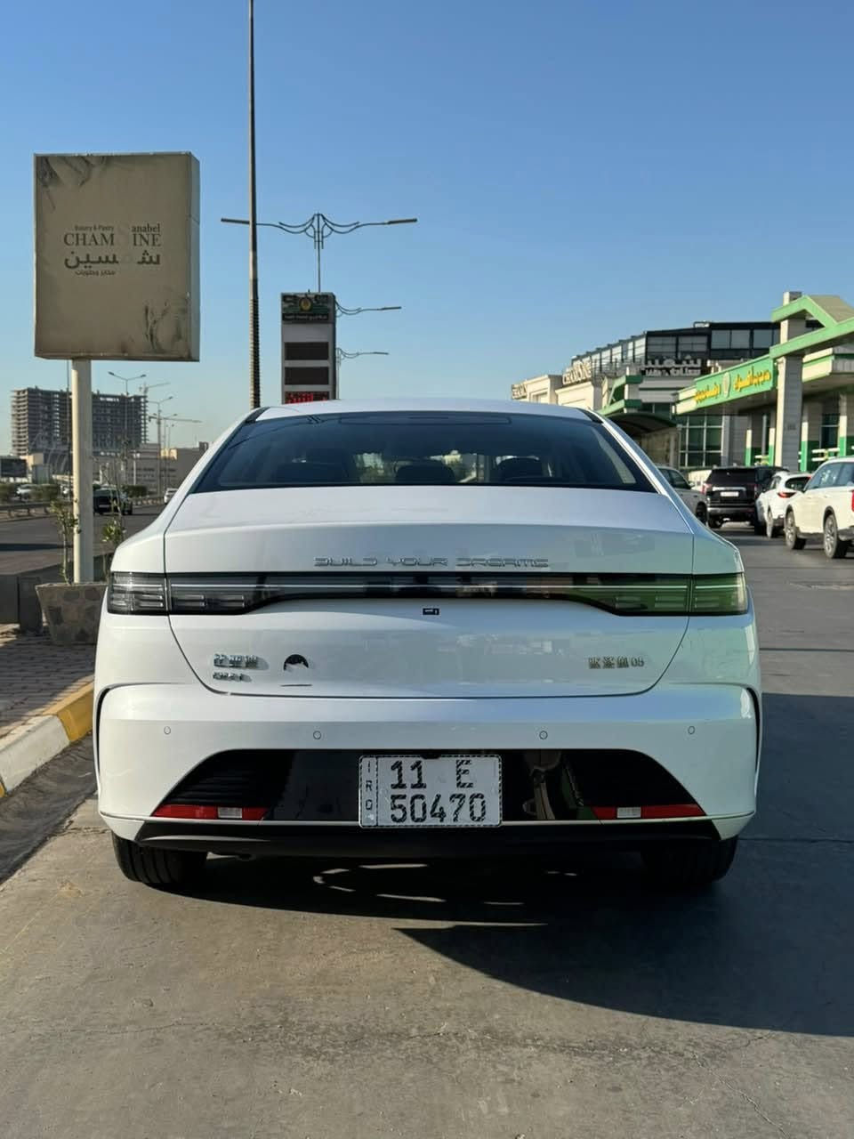 سلام عليكم للبيع 
موديل 25 كفاله عامه 
باسمي مكاني بغداد السعر 21500
الاتصال على الارقام تاليه 
+964 782 118 6408
***********
شرط التحويل مكاني الدوره ابو طياره
