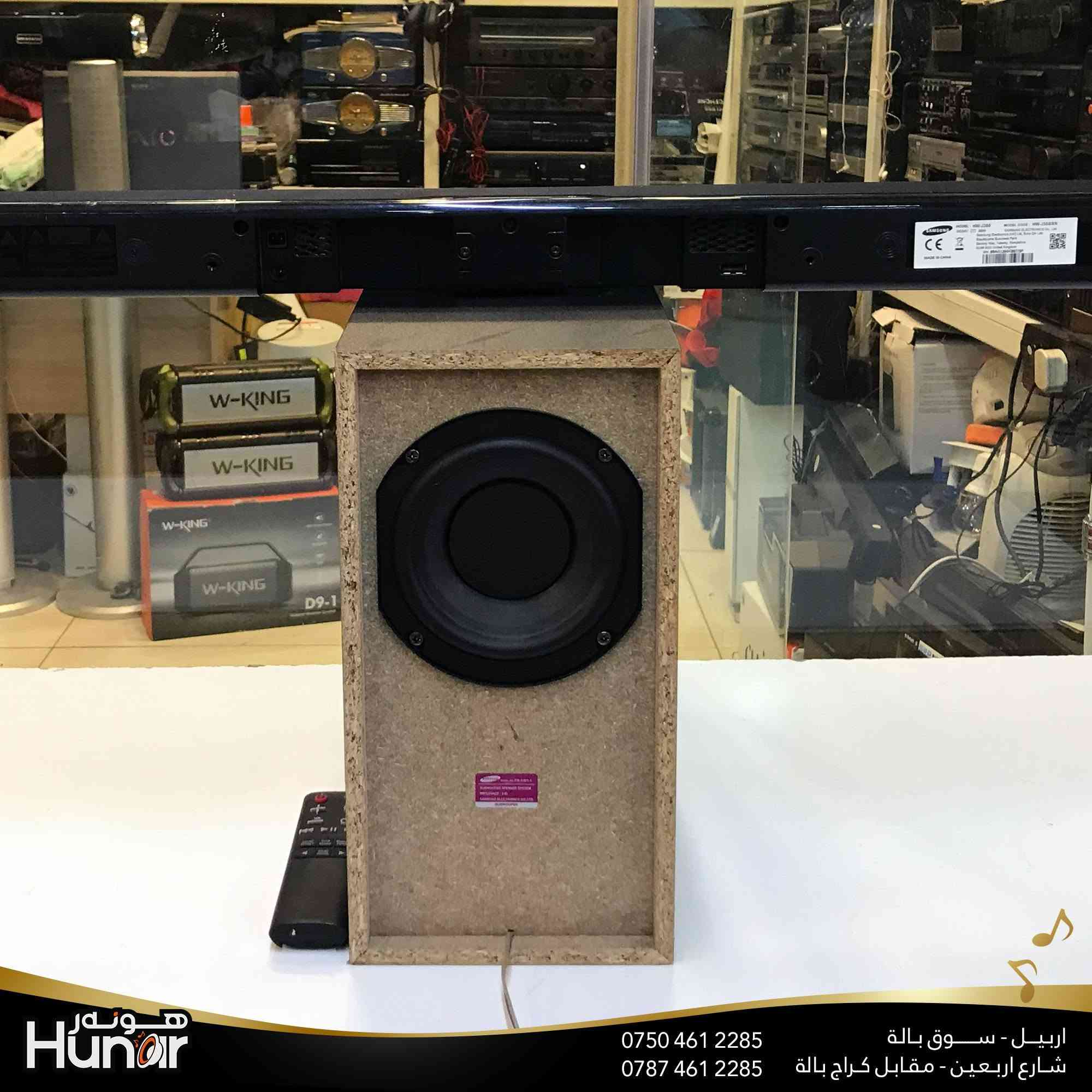 SAMSUNG 2.1 SOUNDBAR  120 Watts, MODEL:HW-J355
AUX OPTICAL BLUETOOTH

( کوردی • عربي )

🟢توصيل موجود الي جميع المحافضات
🟡گەياندن هەیە بۆ هەموو شوێنێک

🟠مــعـرض هــونـەر
🔸للـصوتــیات(امبلیفایر• سماعة• رادیو• انتیك• مایكروفون)
🔸عــنـوان• اربیل سوق بالة • شارع اربعین
🔸مـوبایـل• ***********
                   ***********

🔵پـێـشانـگای هــونـەر
🔹بۆ ئامێری دەنگی و کارەبایی(ئیمپلیفایر• سەماعە• ڕادیۆ• مایکرۆفۆن)
🔹ناونیـشان• هەولیر • بازاری لەنگەی ٤۰م
🔹مـــۆبـایـل• 
***********
***********

•••••••••••••••••••••••••••••••••••••••••••••••••••
#iraq #kurdistan #duhok #zaxo #hawler #karbala #slemani #erbil #baghdad #kurd #kurdish #akre  #karkuk #kuwait #najaf
#amplifier #audio #subwoofer #sound #music #audiophile #bass #stereo #amplifiers #speaker #soundsystem #speakers
#اربيل #العراق #بغداد
